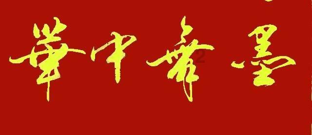 了解不为人知的冷知识,尽在上午9:22到10:48是多少分钟?平台