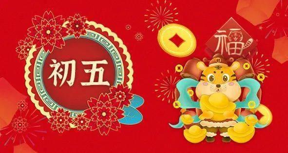金沙9570(集团)股份有限公司